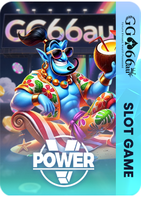 vPOWER